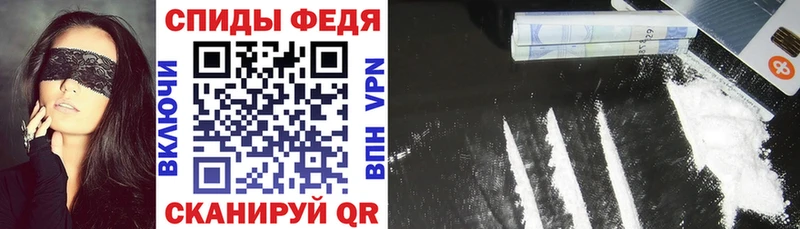 что такое   Муравленко  АМФЕТАМИН 97% 