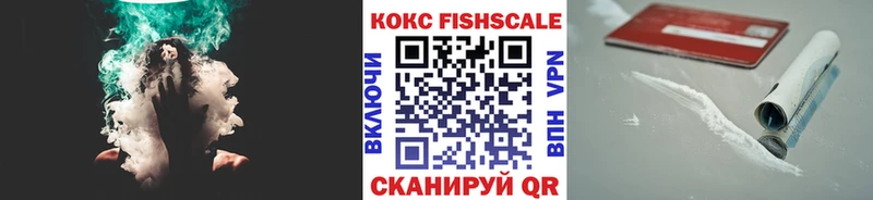 КОКАИН Перу  цены наркотик  Муравленко 