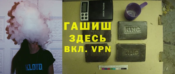 тгк Алексин