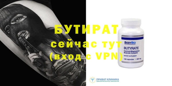 МДПВ Абинск
