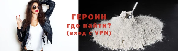 марки lsd Абаза