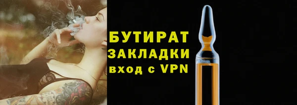 дмт Кукмор