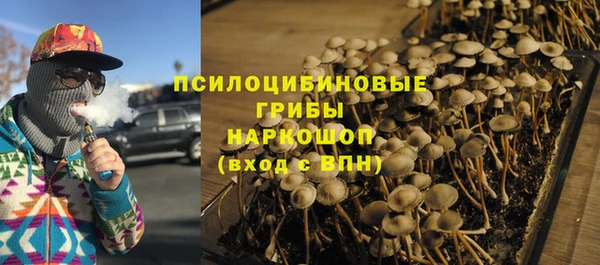 mix Кулебаки