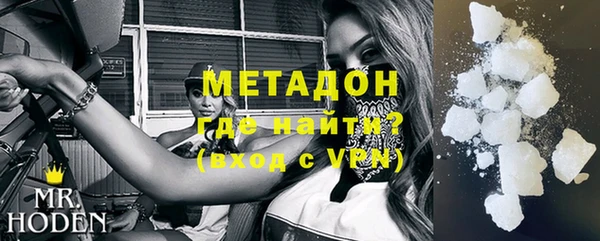 мескалин Алексеевка