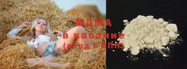 тгк Алексин