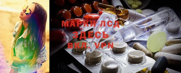 герыч Алзамай