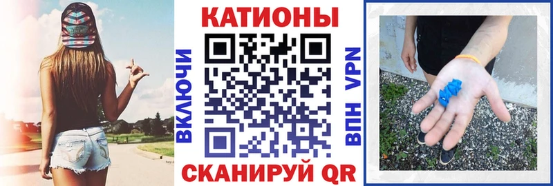 Мефедрон 4 MMC  купить закладку  Муравленко 