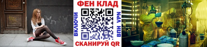 дарнет шоп  Муравленко  МЕТАМФЕТАМИН пудра 