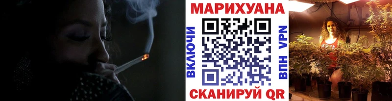 гидра как зайти  Муравленко  Бошки Шишки MAZAR 